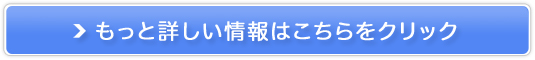 yFunMakerz̔TCg